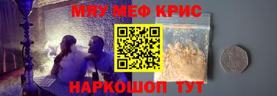jwh Кулебаки