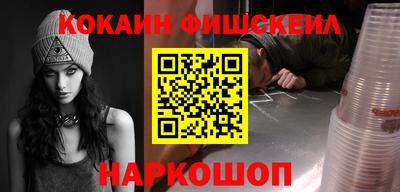 эйфоретик Кумертау