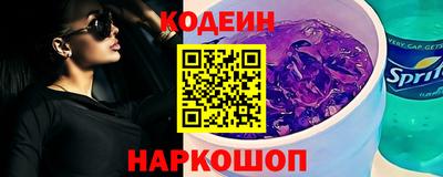 СК Кунгур