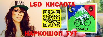 jwh Кулебаки