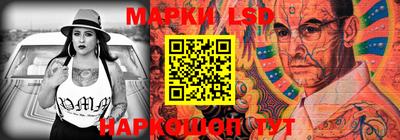 jwh Кулебаки