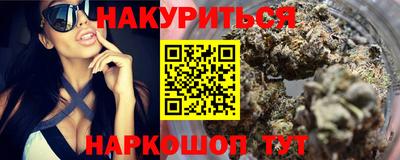 СК Кунгур