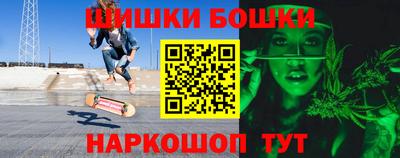 СК Кунгур