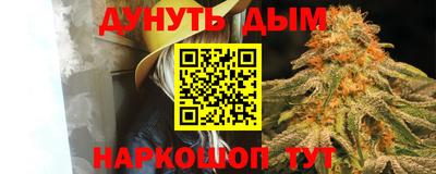 jwh Кулебаки