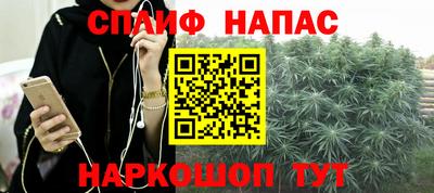 СК Кунгур