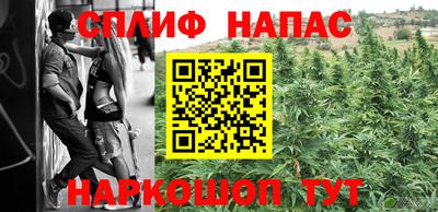 эйфоретик Кумертау