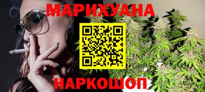 СК Кунгур