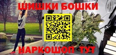 jwh Кулебаки