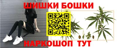 СК Кунгур
