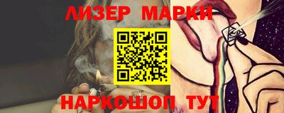 эйфоретик Кумертау