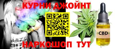 эйфоретик Кумертау