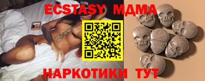 эйфоретик Кумертау