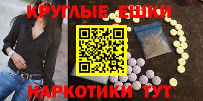 jwh Кулебаки