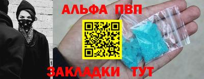 СК Кунгур