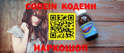jwh Кулебаки