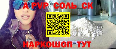 jwh Кулебаки