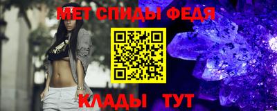 jwh Кулебаки
