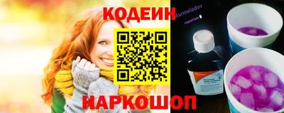 эйфоретик Кумертау