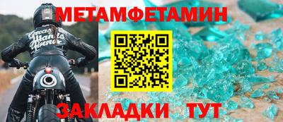 jwh Кулебаки