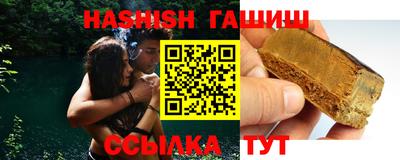 СК Кунгур