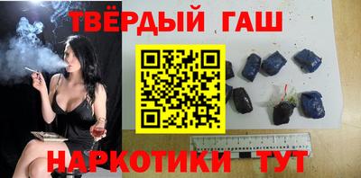 эйфоретик Кумертау
