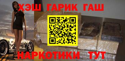 СК Кунгур