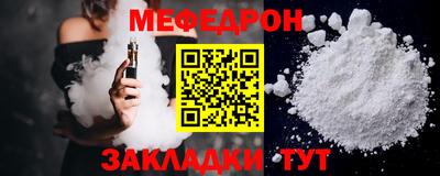 jwh Кулебаки